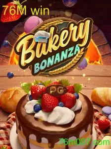 BakeryBonanza